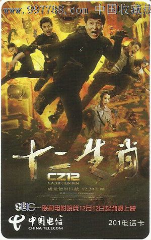 亲子关系公证书在哪里办理